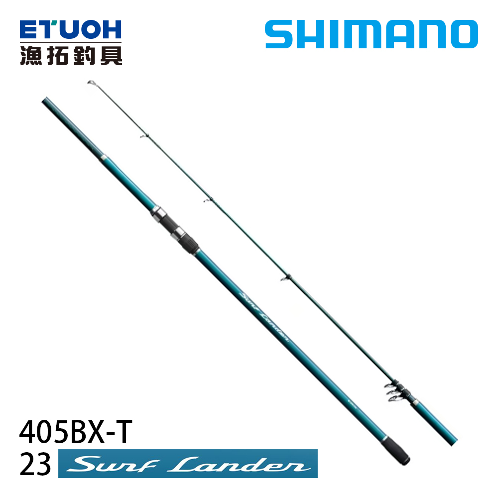 SHIMANO 23 SURF LANDER 405BXT [遠投竿] - 漁拓釣具官方線上購物平台